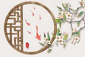 最佳求财方向(最佳求财方向2022年5月29日财神方位在哪)