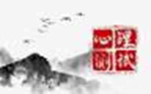 测测app准不准(测测软件准吗)