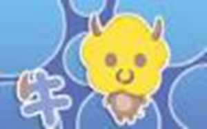 2019年属牛人每月运势-神算网(2019年属牛人的全年每月运势)