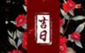 2022农历是什么年号(2023年是什么年号)