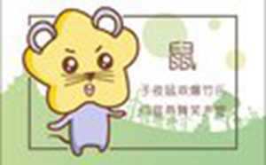 不结婚想生个孩子自己养(不结婚生个孩子自己养现实吗)