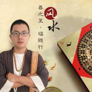 风水视频全集讲解视频(风水视频全集讲解视频大全)