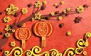 万年历2022年春节是哪一天(万年历2022年春节是哪一天啊)