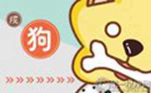 什么样的狗对抑郁症有帮助