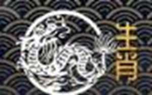 李居明2022年最新视频(李居明2022年最新视频属兔)