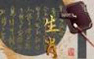 2022年财运大翻身的生肖(2022年财运大翻身的生肖龙)