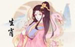 2022年属蛇运势详解(2022属蛇全年运势)