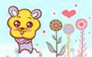 1984女鼠一生几次婚姻几个孩子