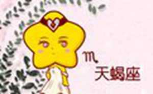 十二星座专属钻戒(十二星座专属钻戒图片)