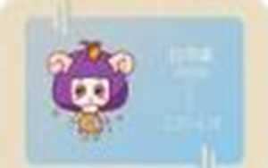星座是按农历还是阳历生日来定(星座是按农历还是阳历来看)