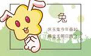 2022年桃花大旺适合结婚的生肖(2022年桃花大旺适合结婚的生肖有哪些)