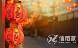 2022年正月大年初一几点开财门(2021年正月初一几点开财门)