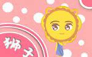 最狠最强大的月亮星座-神算网(四个最狠最强大的月亮星座)