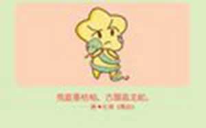 1977年属蛇的2021年运势如何(1977年属蛇人2021年运势如何)