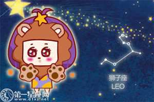 恋爱中对方做什么会让十二星座特别失望-神算网(恋爱中的星座)