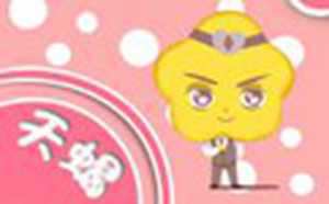 谁敢跟双子比智商射手座(世界公认三大聪明绝顶的星座)