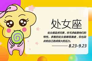 男喜欢内向还是外向的女生-神算网(座男生喜欢内向的女生吗)