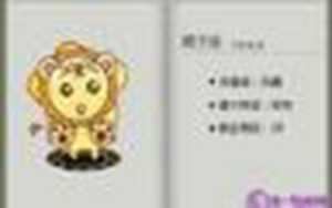 性需求最强的星座男(性需求最强的星座男生)