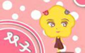 对人掏心掏肺的星座(对人掏心掏肺总是付出真心的这些星座!)