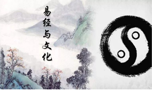 传奇的风水祖师是怎么报答他的救命恩人-神算网(传奇故事风水大师)