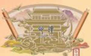 什么时辰出生带财库(什么时辰出生带财库最好)