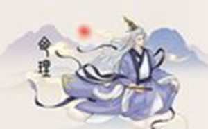 驿马是什么意思(驿马是什么意思)
