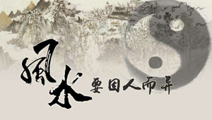 从财格女命特征(从财格女命特征大运身财两停)