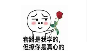看女人眼光最好的星座男、深藏不露-神算网(看女人眼光最准的星座男)