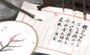 祖坟上长大树好不好可以砍掉吗(祖坟上长大树好不好可以砍掉吗视频)