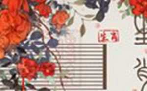 12生肖年龄图表(十二生肖年龄图对照表)