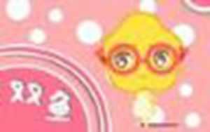 怎么打动双鱼座男生(怎么打动双鱼座男生的欲望)