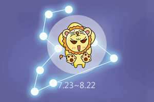 与狮子能够互虐的星座(与狮子能够互虐的星座男)