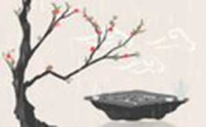 易经第三十九卦水山蹇(易经第三十九卦水山蹇曾仕强)