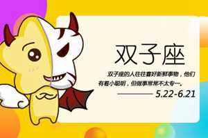 感情牢固如铁(感情牢固的意思)