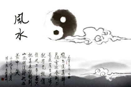 1986年属虎人佩戴什么旺财(1986年属虎佩戴什么好)