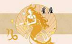 十二星座情商高智商高最聪明(十二星座的情商与智商排名)