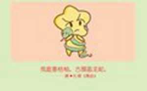 属蛇的人2022年财运怎么样(属蛇的过了33岁就顺了)