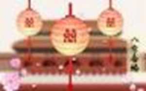 免费八字测试是否克夫(算夫妻八字合不合)