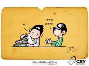 做梦梦见东西都没了(做梦梦见东西都没了什么意思)