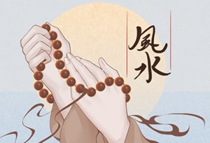 卫生间洗手台风水禁忌(卫生间洗手台风水禁忌图)