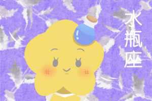 男朋友生气了(男朋友生气了怎么哄)
