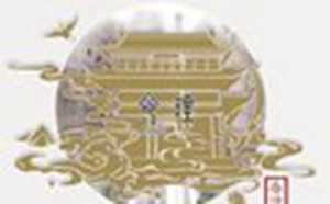 八字七杀免费查询(八字七杀免费查询表)