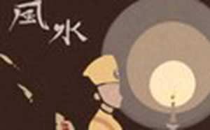男孩子出生的四个最佳时辰(男孩子出生的四个最佳时辰是什么)