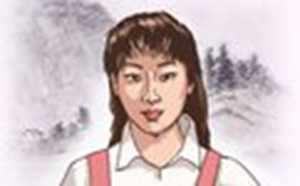 什么样的面相有福气