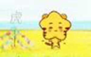 十二生肖背诵(十二生肖背诵口诀)