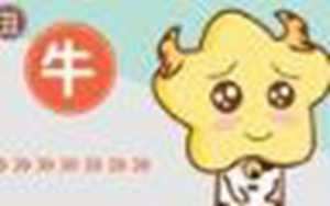 十二生肖图片高清大图牛(十二生肖图片大全大图)