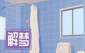 女人梦见挣钱是什么征兆-神算网