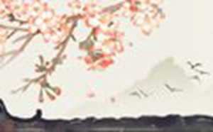 测学业