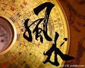 怎样改善风水(怎样改善风水提高兄妹间的关系)