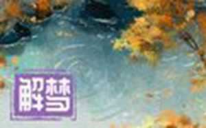 梦见好多蛇是什么预兆女人-神算网(梦到好多蛇预示着什么女人)